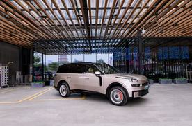 领克900全尺寸旗舰大五座SUV，以阔之名重塑豪华智电新标杆