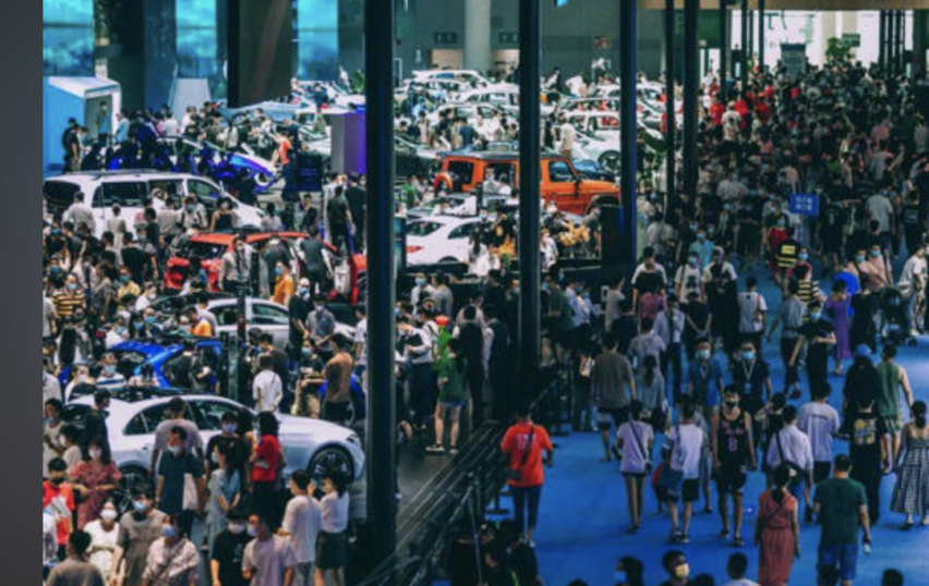 成都国际车展：中国汽车工业70年风雨兼程，未来展望