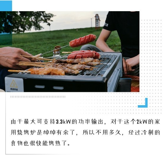 简直全能！超豪华/空间无敌/4.3秒破百 这才是年轻人的车！