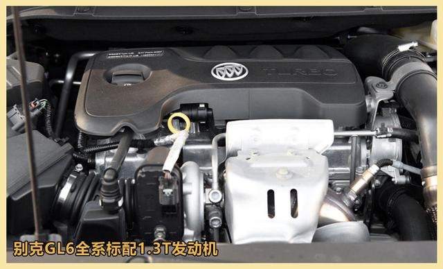 10-15万元家用MPV首选 迈克萨斯G50对比别克GL6