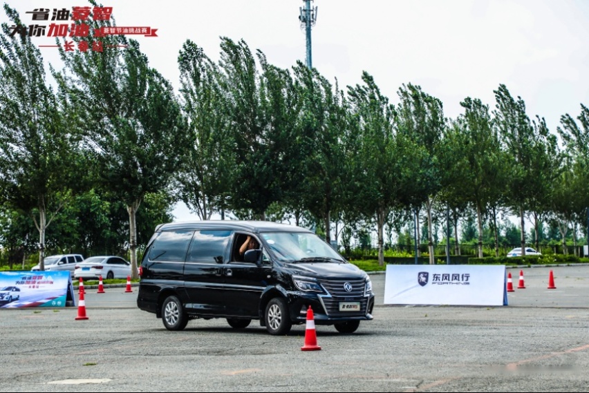 “省油菱智，为你加油”菱智M5节油挑战赛长春站完美落幕