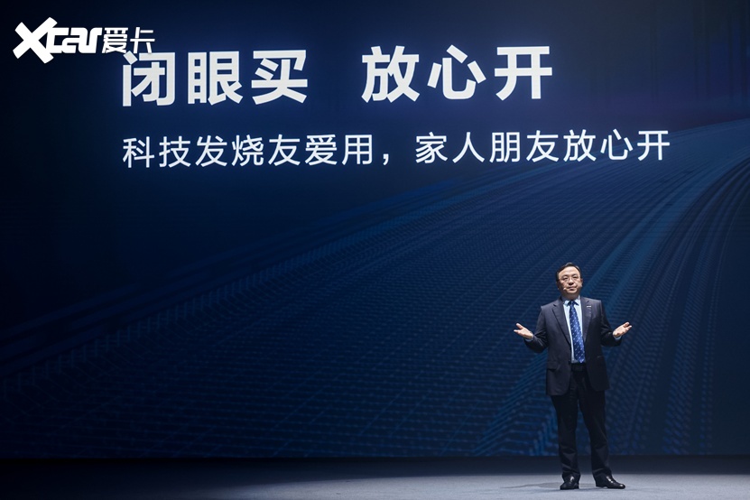 纯电摇篮 北方福音 不怕冻 不起火 续航千公里车型将问世