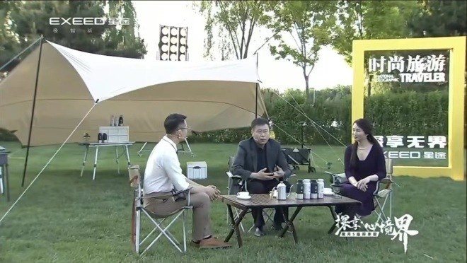 整容加健身，星途揽月5座探享版上市，入门不到18万