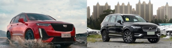 凯迪拉克XT6和沃尔沃XC90对比，让你分清哪个是优选！