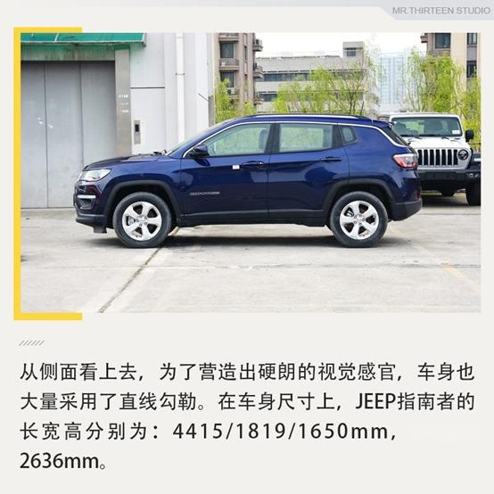 20万合资SUV有什么好选择？这四款值得推荐