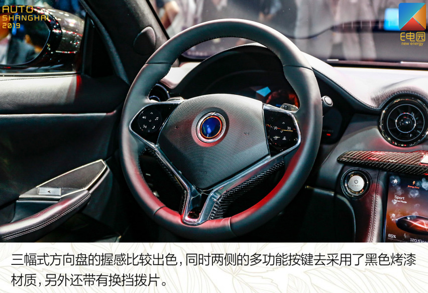 想要个性超跑的千万别错过 静态体验Karma Revero