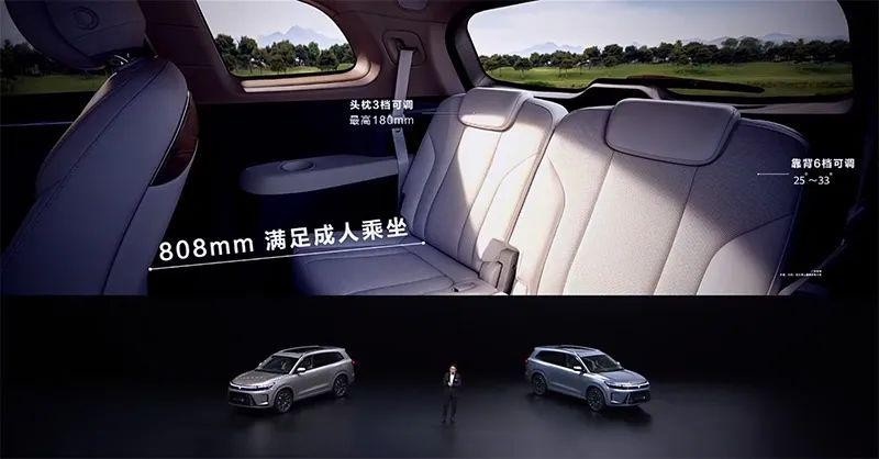 华为AITO第二款新车问界M7正式上市