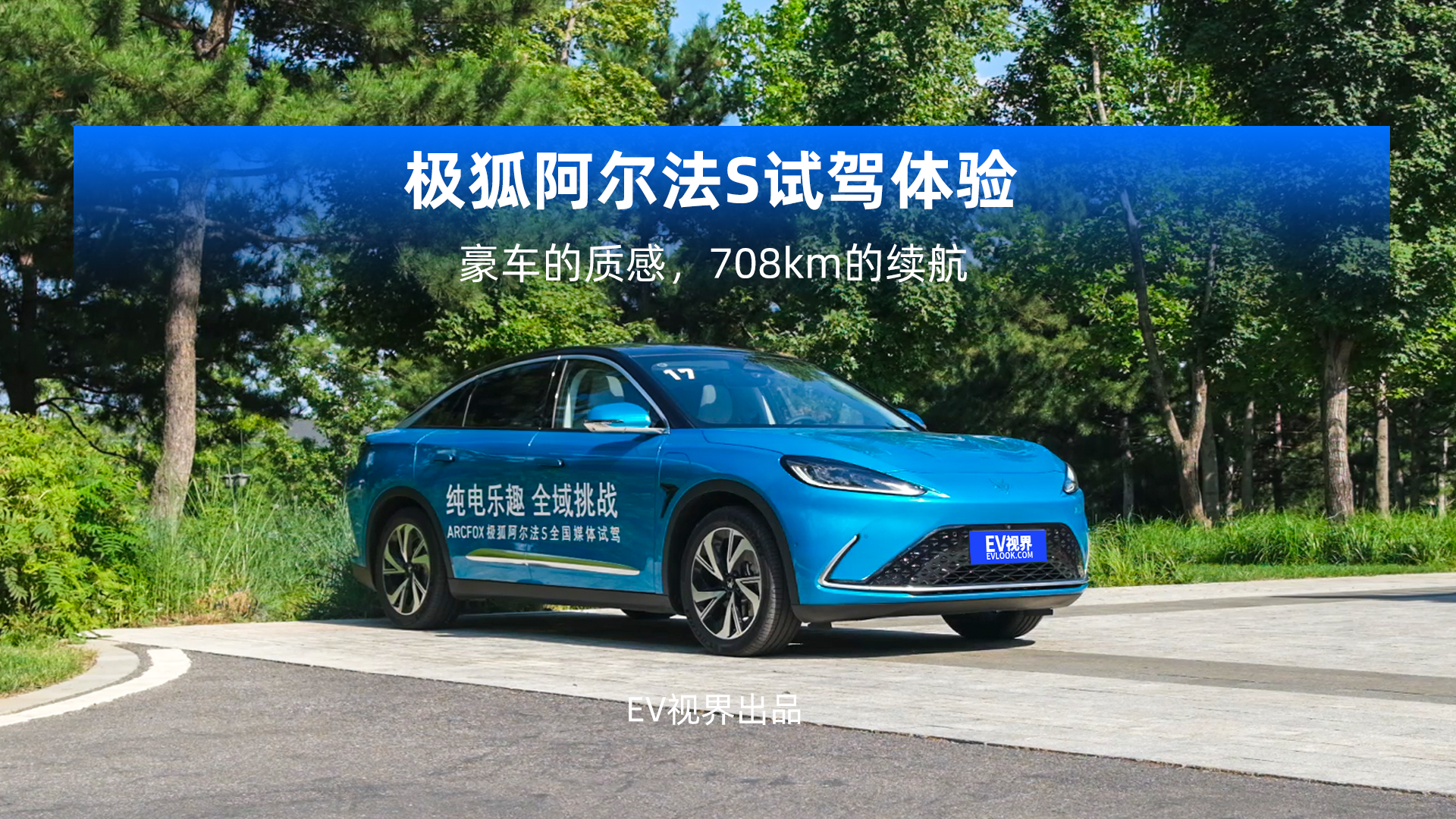 ʸУ708kmS
