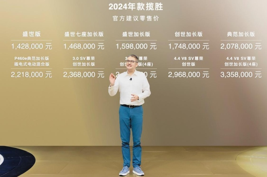 捷豹路虎广州车展上演“新现代豪华主义”盛宴,多款重磅新车上市