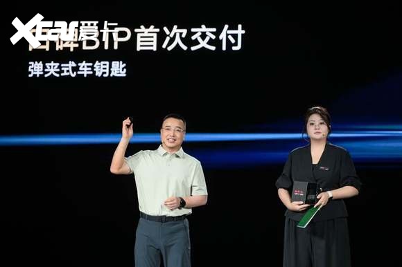 北京81口碑BIP全面启动 以八一精神为魂 淬炼可靠