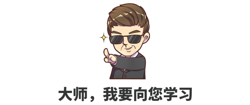 国人都爱！到底什么样的车才有“德味”？