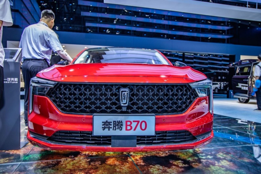 有了一汽集团旗下全新一代奔腾B70，还要啥自行车？