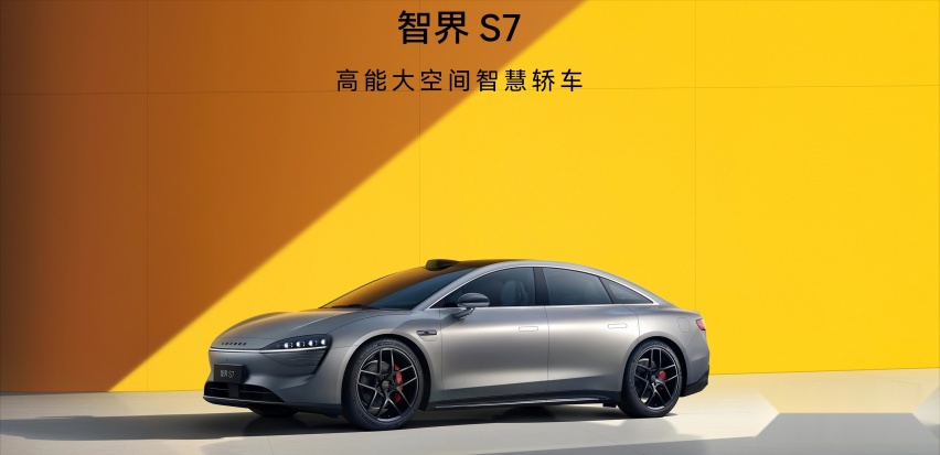 奇瑞尹同跃：告诉张国忠，我想吃鱼了