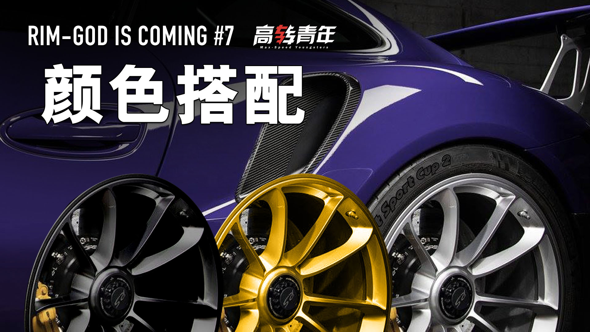 ��݆ݞ�ؿ�����ͬ܇���ɫ��݆ݞ��ô���䣿