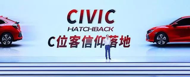 新车型、新动力、新工厂，本田中国2020年全新规划公布