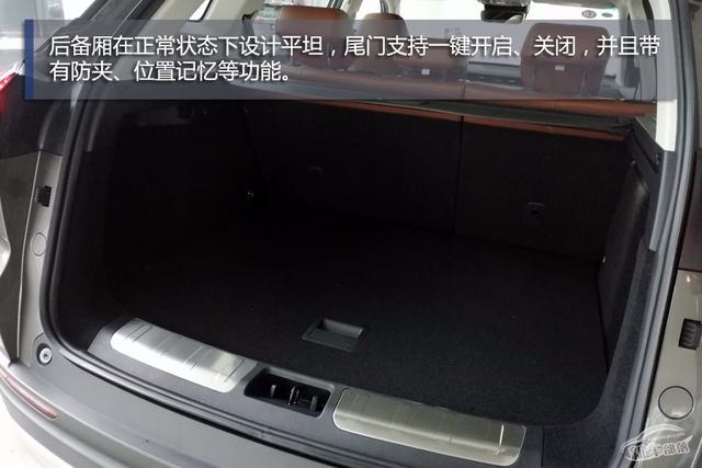 实拍｜手表+手机+车机能玩出什么新花样？答案=吉利博越PRO