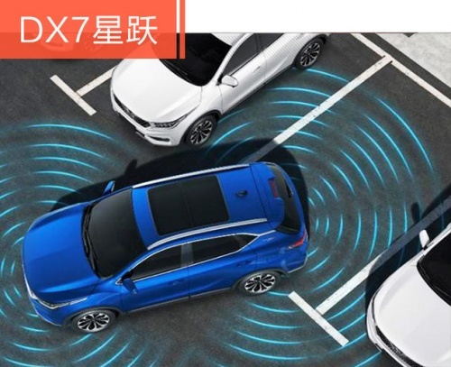 谁性价比更高 东南DX7星跃vs吉利博越PRO