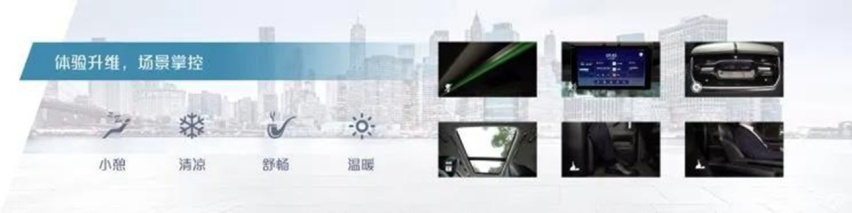 GL8太贵？可以看看这几款MPV，家用商务两不误