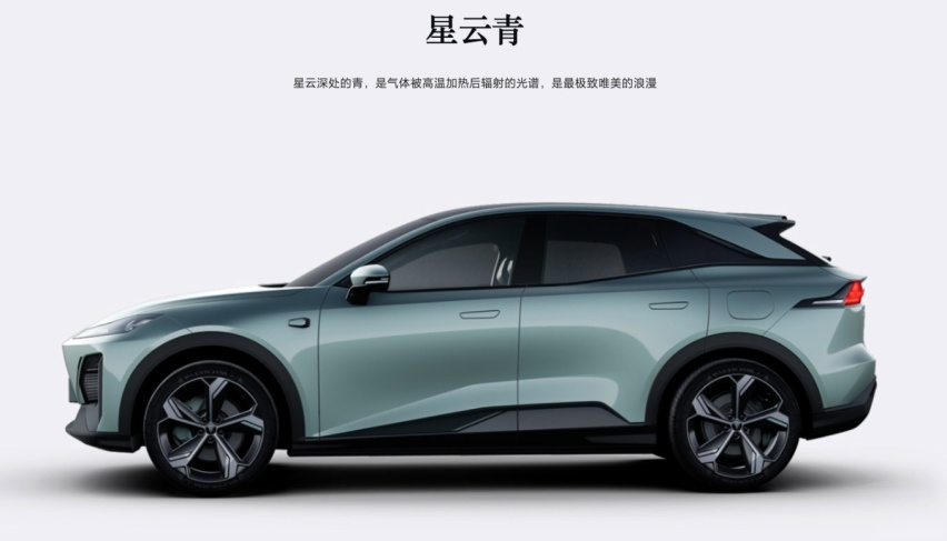 副驾驶智慧屏/零重力座椅需选装，深蓝S7竞争力强不强？
