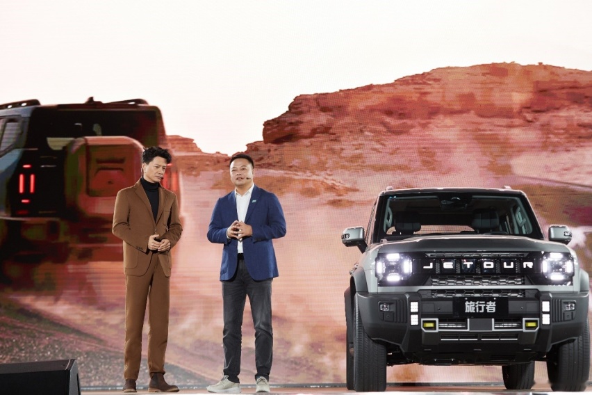 “旅行越野SUV”捷途旅行者 13.99万起正式上市