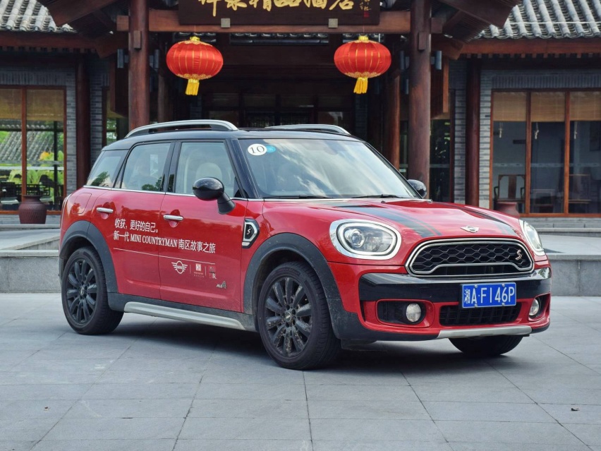 铃木有皮条客 MINI有乡下人 哈弗大狗的命名是真土？
