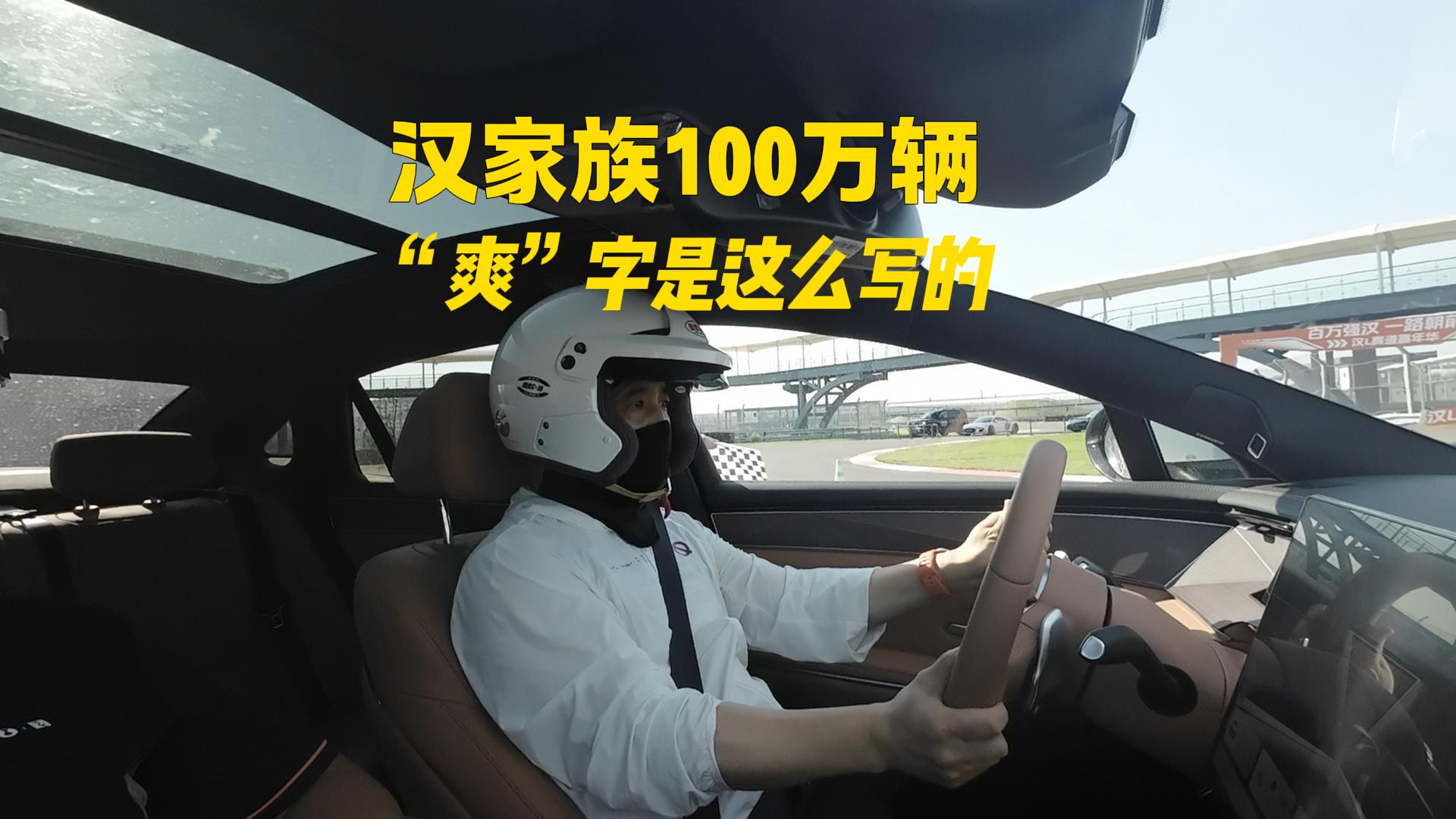 �c���r�ݺ͊W��R8�����b�b�I�ȣ��ȁ��ϝh�����N����100�f