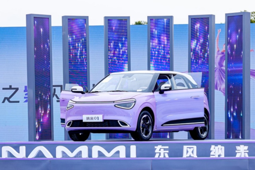比同级高半级，东风纳米01凭全能整车实力拉高纯电车型质价比