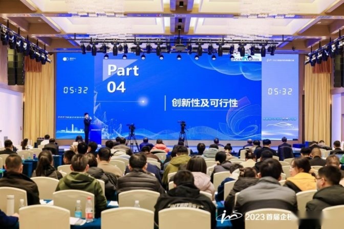 新能源汽车智能与绿色发展·运城论坛圆满落幕