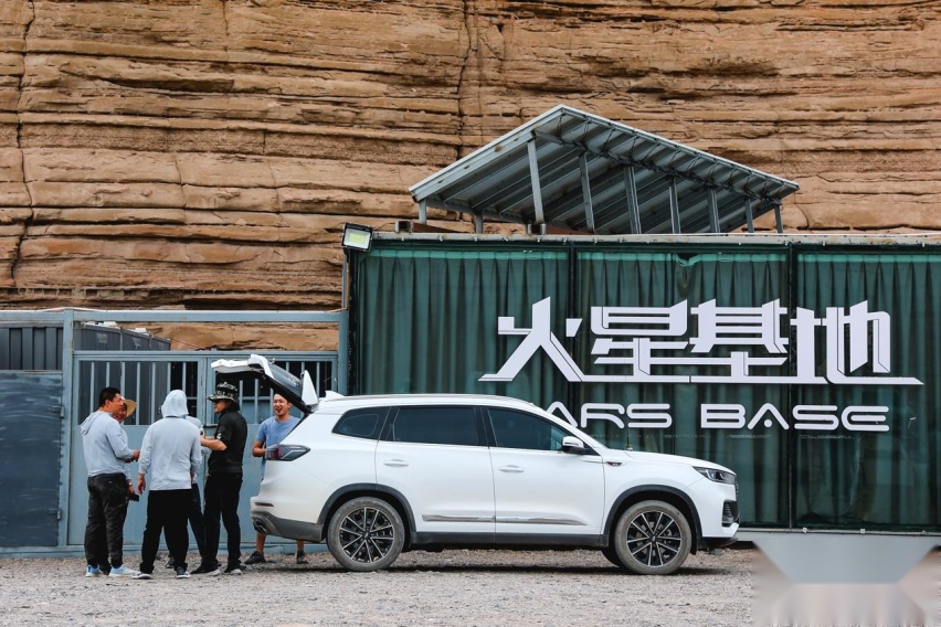 奇瑞汽车深度践行用户思维，瑞虎8 PRO与用户共创玩出圈