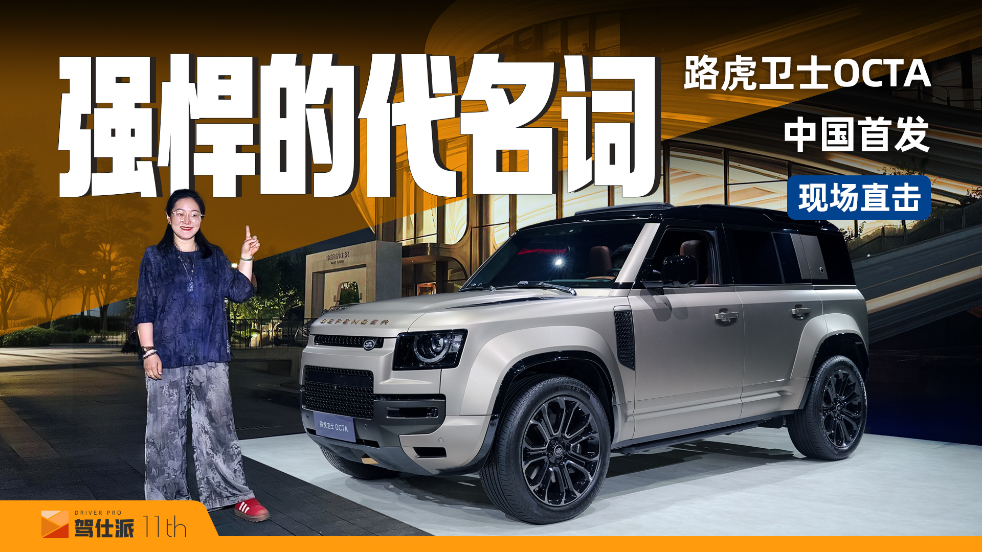 ʲô·lʿֱlʿOCTAЇװlF