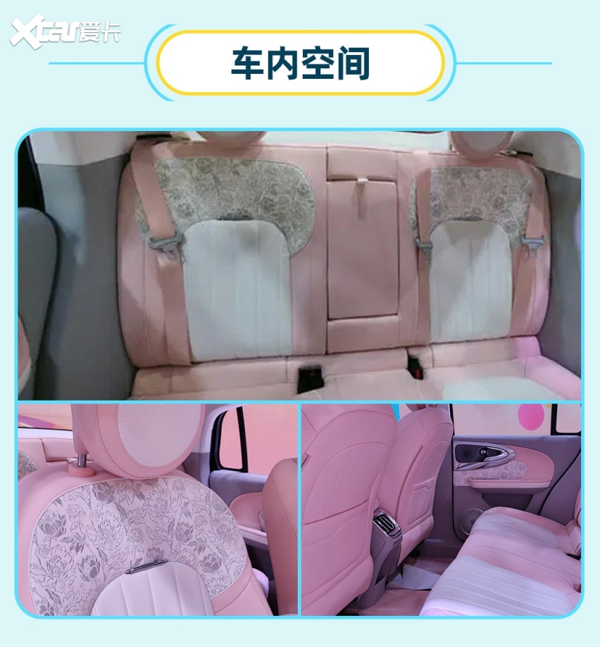 又添一猫 复古风造型 欧拉要致敬经典？