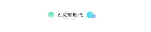 红旗H9全球首秀，肩负荣光，梦想新起航