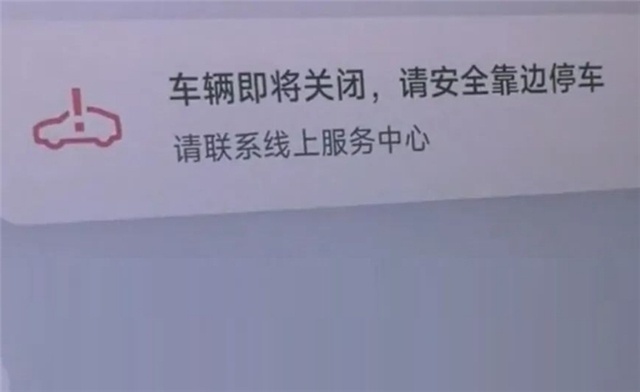 小米“退换车”属实降维打击 消费者也应摘下粉丝滤镜