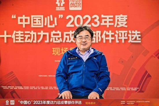 威尼斯wns.8885556动力转型加速零部件重构--“中国心”2023年度动力(图13)