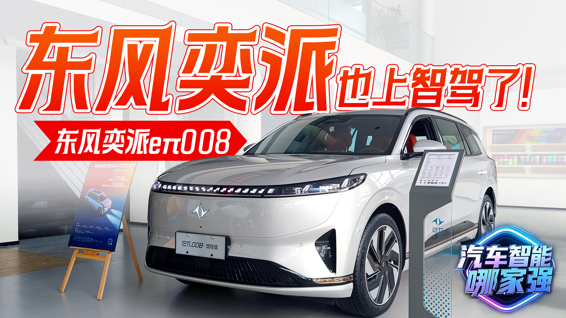 �r����Ȼ�H�񣬖|�L����e��008�Ƴ����{��