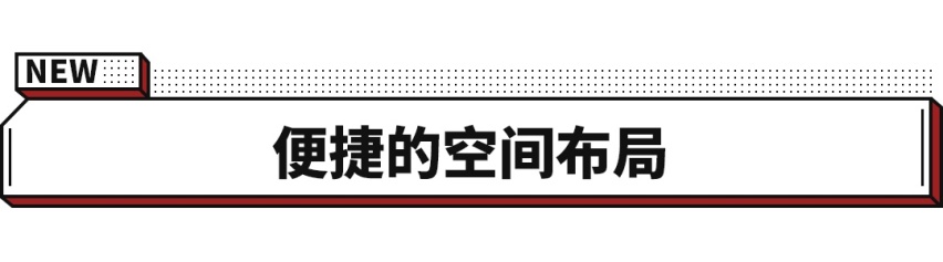 仅几万块的新宝骏KiWi EV！看着很高端却很省钱？