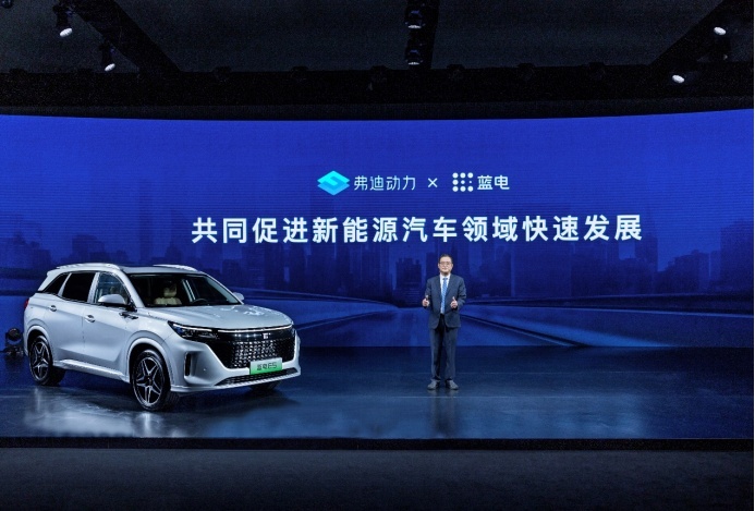 油电同价，定位电混中型SUV，13.99万元起售的蓝电E5为何值得一看