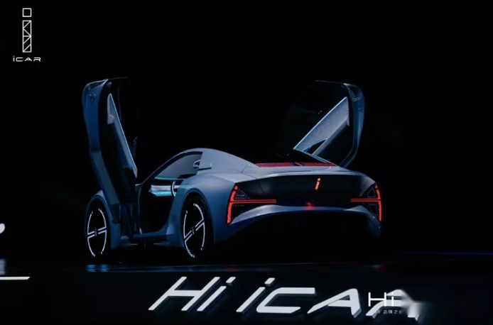 奇瑞iCAR正式登场 越野车+GT概念车 iCAR品牌双车亮相