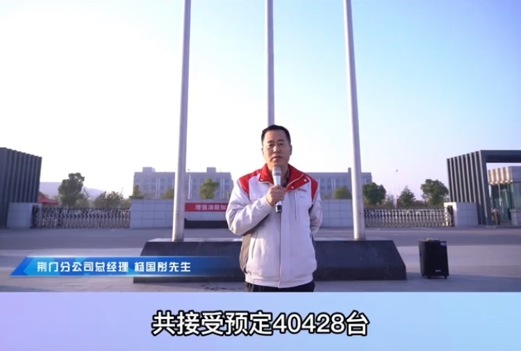 长城汽车培养“黄牛”炒作坦克500？这没多大关系，车好就行