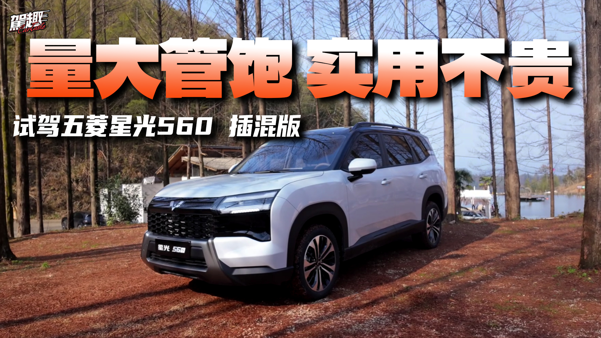 ����ܱ� ʵ�ò����Լ������ǹ�560