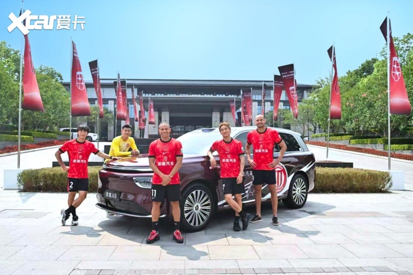 奕境牵手成都蓉城:一场产业与城市 IP 的双向战略落地