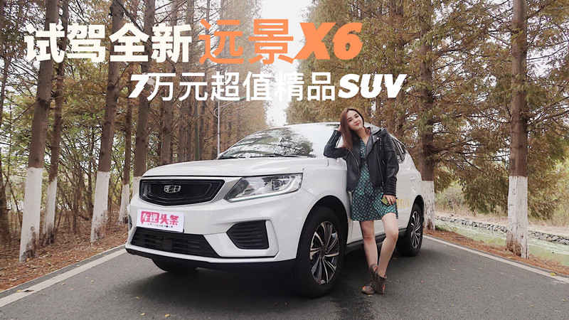 �ԃr��֮����ԇ�{����ȫ���h��X6������Խ�����_���F߀ʡ��