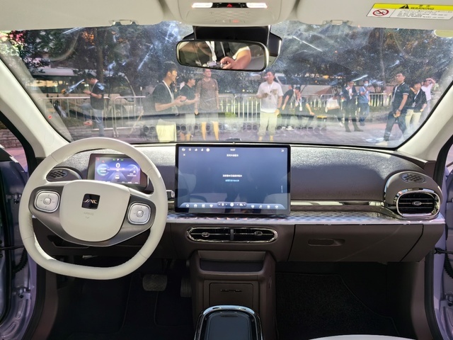 钇为3预售价9.79万元起，搭蜂窝电池，续航达505km