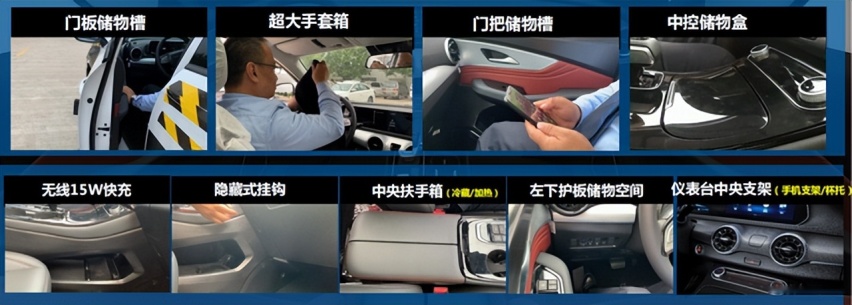 高质平替豪车，东风风行T5 EVO、CS75 PLUS、H6，谁更值