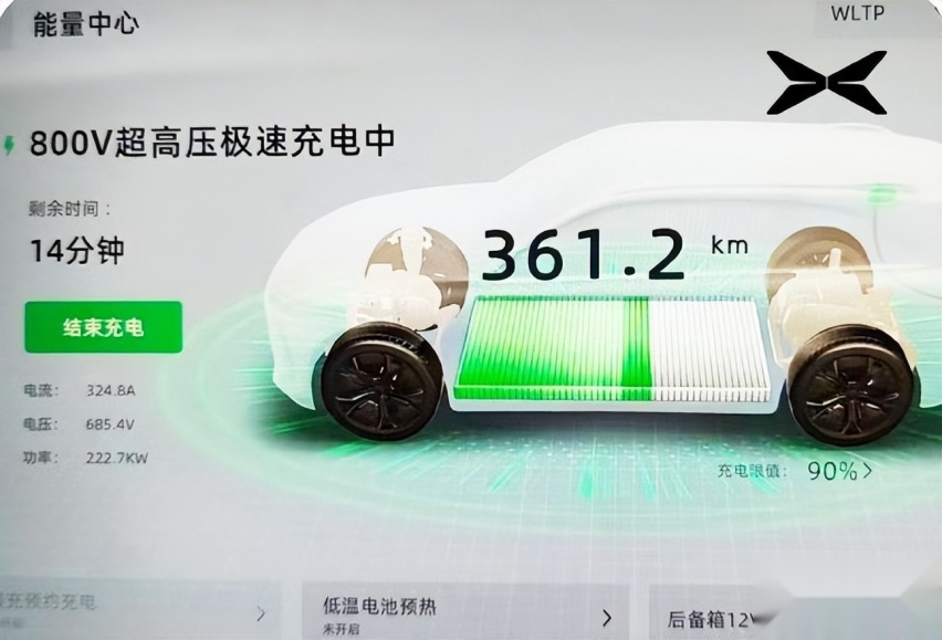 “叫好不叫座”，被名字耽误的国产汽车品牌