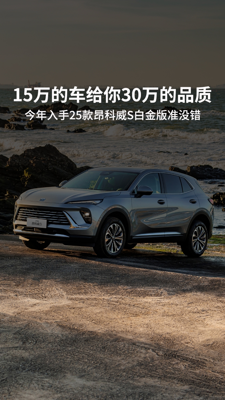 15�f��܇�o��30�f��Ʒ�|����������25�����S�׽��ʛ]�e