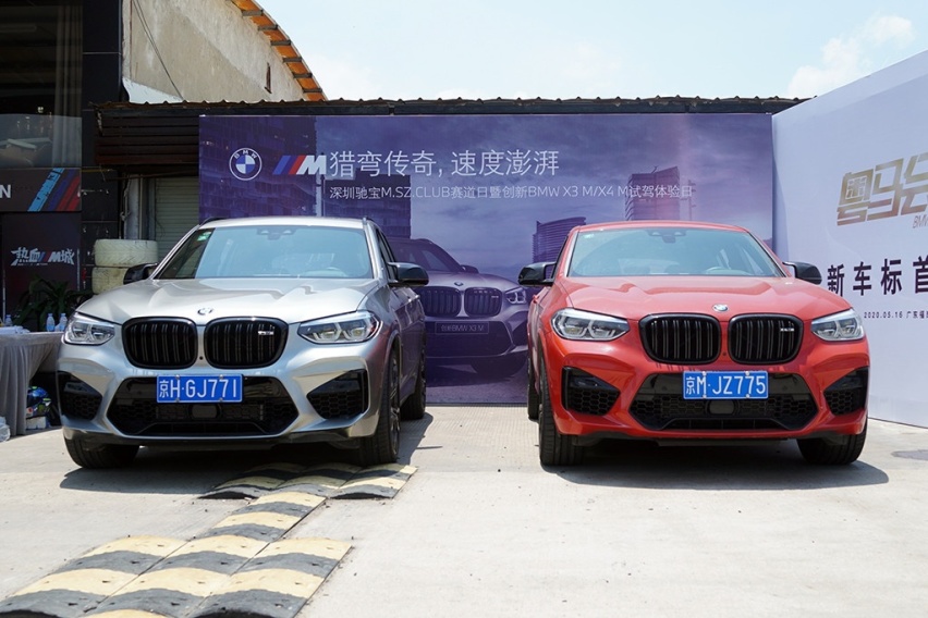 四驱SUV如何漂移跑赛道？赛道体验宝马X4M