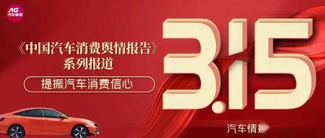 向东平玩不转的江铃福特，刘继升也一样不乐观