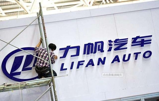 零跑又给中国制造蒙羞！让汽车业优胜劣汰来得更猛烈些吧
