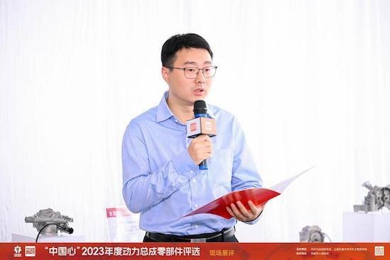 威尼斯wns.8885556动力转型加速零部件重构--“中国心”2023年度动力(图10)